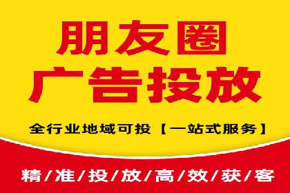 Sem优化公司成功案例：优化效果显著，客户好评如潮