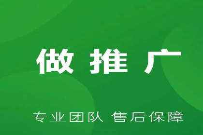 百度推广代理助力企业拓展市场案例