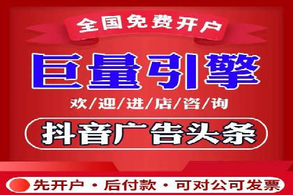 SEM竞价实战案例，教你提高转化率