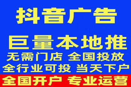谷歌SEM广告投放技巧：教育机构的招生突破口